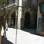 Hotel Comercio