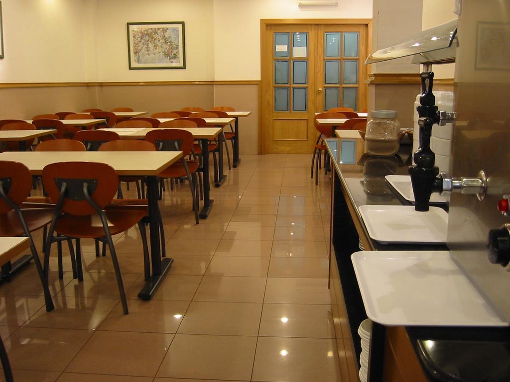 Hotel Comercio
